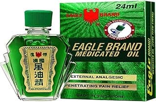 Picture of Eagle Brand Medicated Oil, 24 ml., 1 ct.