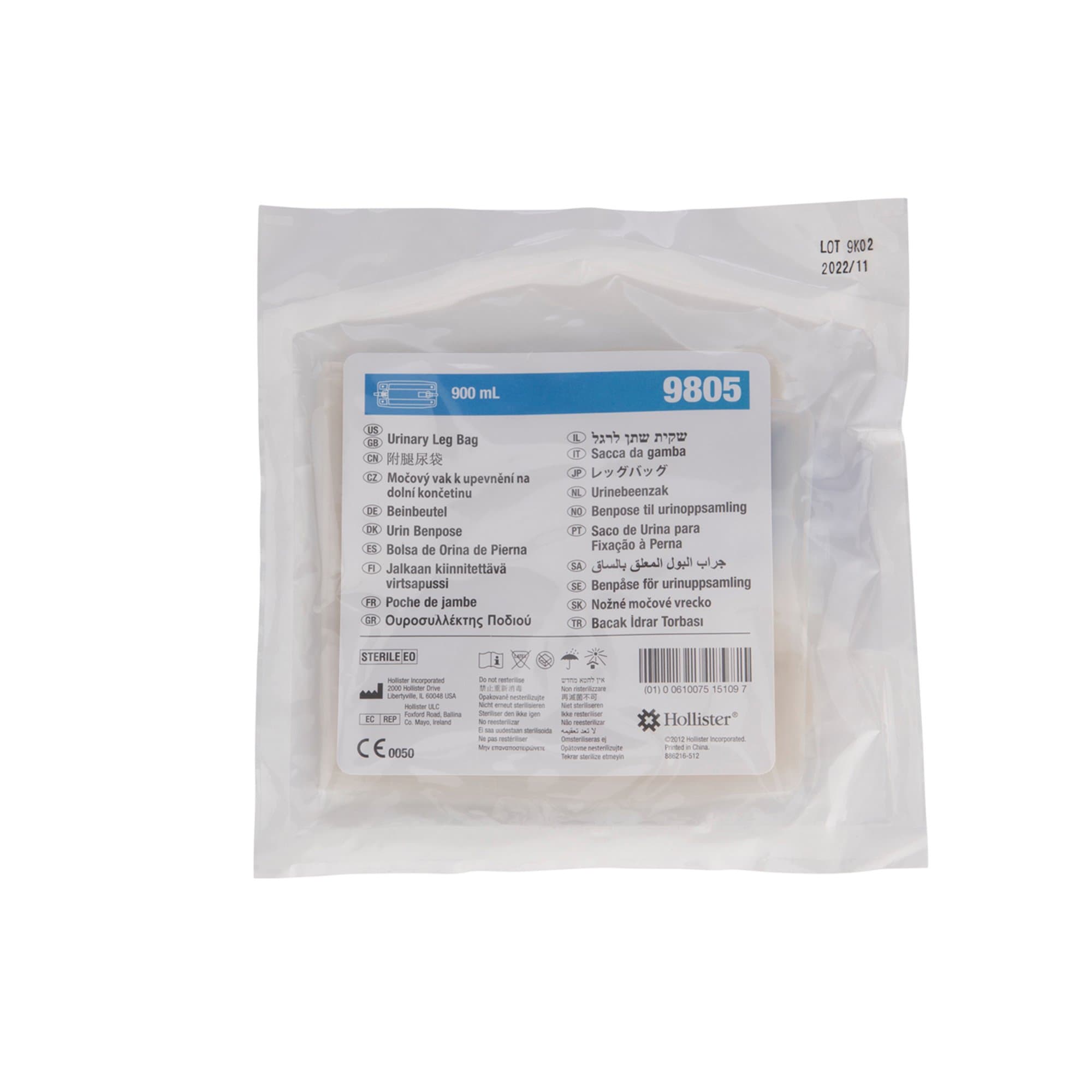 Picture of Hollister Urinary Leg Bag