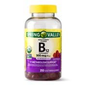 Picture of Spring Valley Vitamin B12 Gummy, 500 mcg, 200 Ct